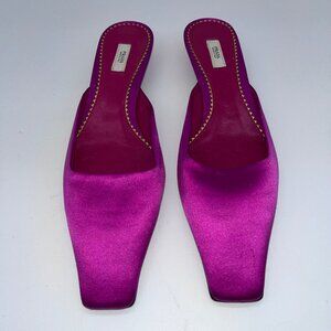 Prada Vero Cuoio Satin Square Toe Mules - Vintage